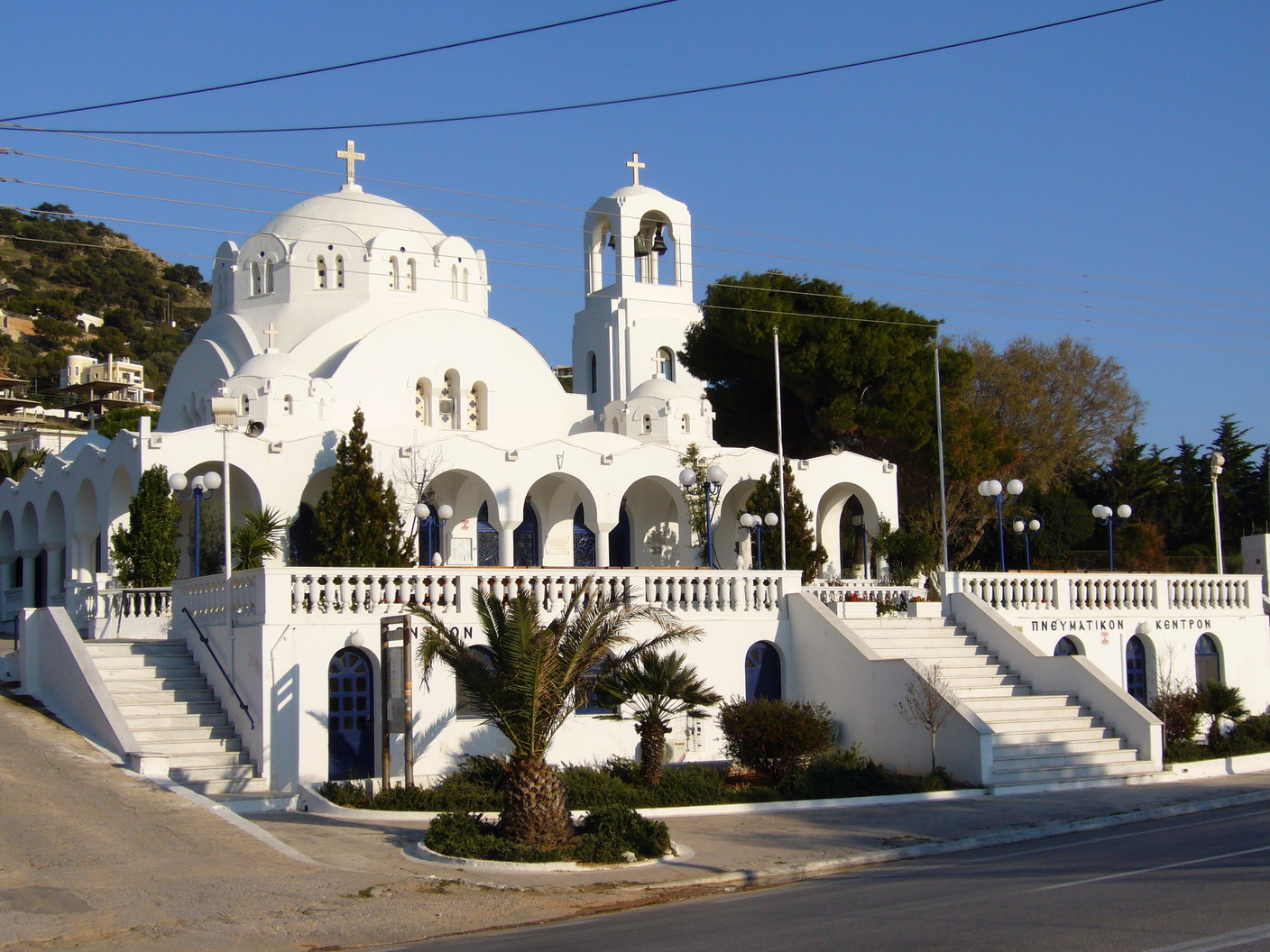 Athens